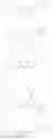 Fig. 41 - Compositions and methods of modulating short-chain dehydrogenase