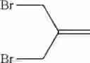 Fig. 18 - Method for producing fullerene derivative