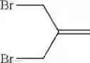 Fig. 40 - Method for producing fullerene derivative
