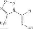 Fig. 16 - Substituted sulfoximine compounds as indoleamine 2,3-dioxygenase (IDO) inhibitors