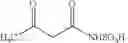 Fig. 04 - Acesulfame potassium compositions and processes for producing same