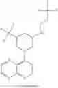 Fig. 131 - TLR7/8 antagonists and uses thereof