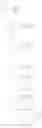 Fig. 742 - TLR7/8 antagonists and uses thereof