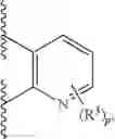 Fig. 796 - TLR7/8 antagonists and uses thereof