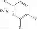 Fig. 11 - NOVEL TRIAZOLETHIONE DERIVATIVES