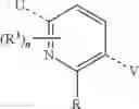 Fig. 15 - NOVEL TRIAZOLETHIONE DERIVATIVES