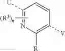 Fig. 17 - NOVEL TRIAZOLETHIONE DERIVATIVES