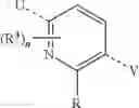 Fig. 50 - NOVEL TRIAZOLETHIONE DERIVATIVES