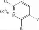 Fig. 59 - NOVEL TRIAZOLETHIONE DERIVATIVES