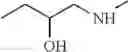 Fig. 11 - NEW ANTIBACTERIAL COMPOUNDS