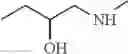 Fig. 115 - NEW ANTIBACTERIAL COMPOUNDS