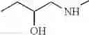 Fig. 146 - NEW ANTIBACTERIAL COMPOUNDS