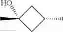 Fig. 162 - NEW ANTIBACTERIAL COMPOUNDS
