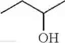 Fig. 165 - NEW ANTIBACTERIAL COMPOUNDS