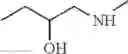 Fig. 182 - NEW ANTIBACTERIAL COMPOUNDS