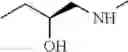 Fig. 19 - NEW ANTIBACTERIAL COMPOUNDS