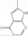 Fig. 223 - NEW ANTIBACTERIAL COMPOUNDS