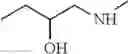 Fig. 23 - NEW ANTIBACTERIAL COMPOUNDS