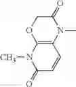 Fig. 235 - NEW ANTIBACTERIAL COMPOUNDS