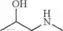 Fig. 253 - NEW ANTIBACTERIAL COMPOUNDS