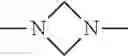 Fig. 256 - NEW ANTIBACTERIAL COMPOUNDS