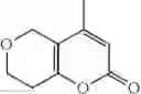 Fig. 266 - NEW ANTIBACTERIAL COMPOUNDS