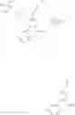 Fig. 333 - NEW ANTIBACTERIAL COMPOUNDS