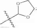 Fig. 10 - Intermediate of eribulin and preparation method therefor