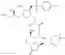 Fig. 101 - Intermediate of eribulin and preparation method therefor