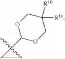 Fig. 11 - Intermediate of eribulin and preparation method therefor