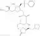 Fig. 110 - Intermediate of eribulin and preparation method therefor