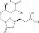 Fig. 129 - Intermediate of eribulin and preparation method therefor