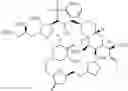 Fig. 137 - Intermediate of eribulin and preparation method therefor