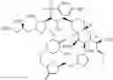 Fig. 138 - Intermediate of eribulin and preparation method therefor