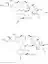 Fig. 155 - Intermediate of eribulin and preparation method therefor