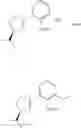 Fig. 23 - Intermediate of eribulin and preparation method therefor