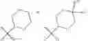 Fig. 40 - Intermediate of eribulin and preparation method therefor