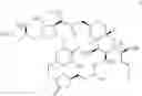 Fig. 49 - Intermediate of eribulin and preparation method therefor