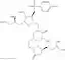 Fig. 95 - Intermediate of eribulin and preparation method therefor