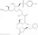 Fig. 99 - Intermediate of eribulin and preparation method therefor