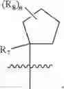 Fig. 193 - N-substituted-dioxocyclobutenylamino-3-hydroxy-picolinamides useful as CCR6 inhibitors