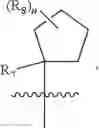 Fig. 26 - N-substituted-dioxocyclobutenylamino-3-hydroxy-picolinamides useful as CCR6 inhibitors