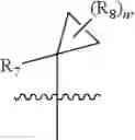 Fig. 34 - N-substituted-dioxocyclobutenylamino-3-hydroxy-picolinamides useful as CCR6 inhibitors