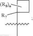 Fig. 36 - N-substituted-dioxocyclobutenylamino-3-hydroxy-picolinamides useful as CCR6 inhibitors