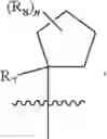 Fig. 37 - N-substituted-dioxocyclobutenylamino-3-hydroxy-picolinamides useful as CCR6 inhibitors