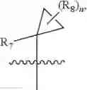 Fig. 51 - N-substituted-dioxocyclobutenylamino-3-hydroxy-picolinamides useful as CCR6 inhibitors