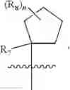 Fig. 63 - N-substituted-dioxocyclobutenylamino-3-hydroxy-picolinamides useful as CCR6 inhibitors