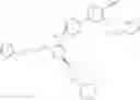 Fig. 158 - Aminopyrimidine compound