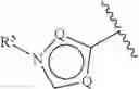 Fig. 14 - CXCR7 antagonists