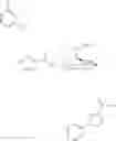 Fig. 23 - CXCR7 antagonists